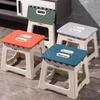 Outdoor Portable Folding Stool High Load-bearing Thickened Plastic Saddle Chair Mini Chair Fishing Stool Square Stool Camping Stool