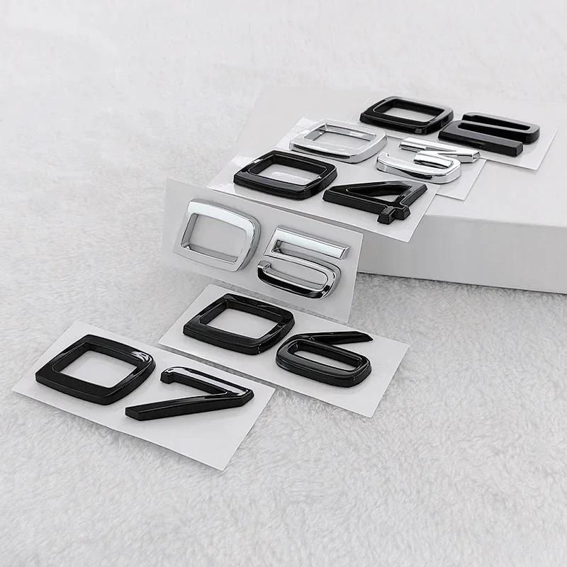 3D Значок-эмблема на задний багажник автомобиля ABS для Volvo D2 D3 D4 D5 D6 D7 Логотип V40 S40 S60 S70 S80 V50 Внешние аксессуары