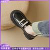 Thick-soled Women's College Style Retro Small Leather Shoes Thick Heel One Pedal Single Shoes Women