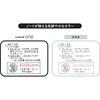 Mitsubishi Pencil Gel Ink Ballpoint and Set of 3 Pen, Uni-Ball One, 0.5mm, Black, Red, Blue, White,