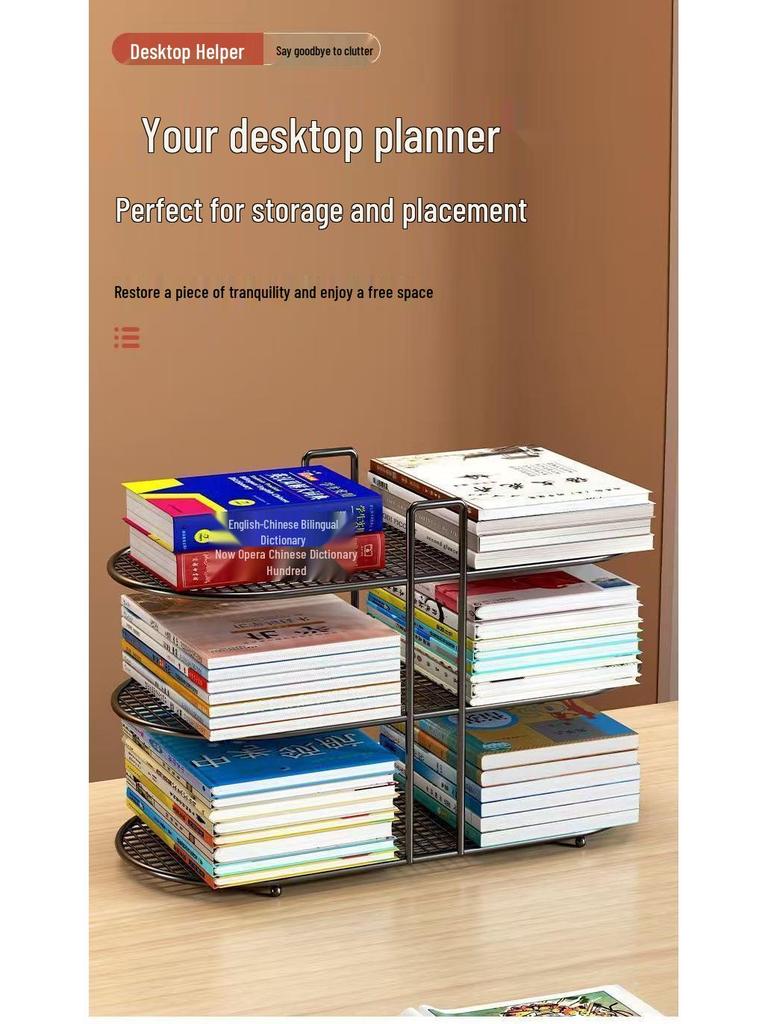 Простая железная настольная книжная полка - Офисный и студенческий органайзер для книг и журналов