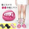 Just Slip Them On for Beauty and Improve Your Reduce and Strengthen Your Foot Slippers and Sandals for and Washable 17 X 13 Cm [JYSFOVRLV] Health.