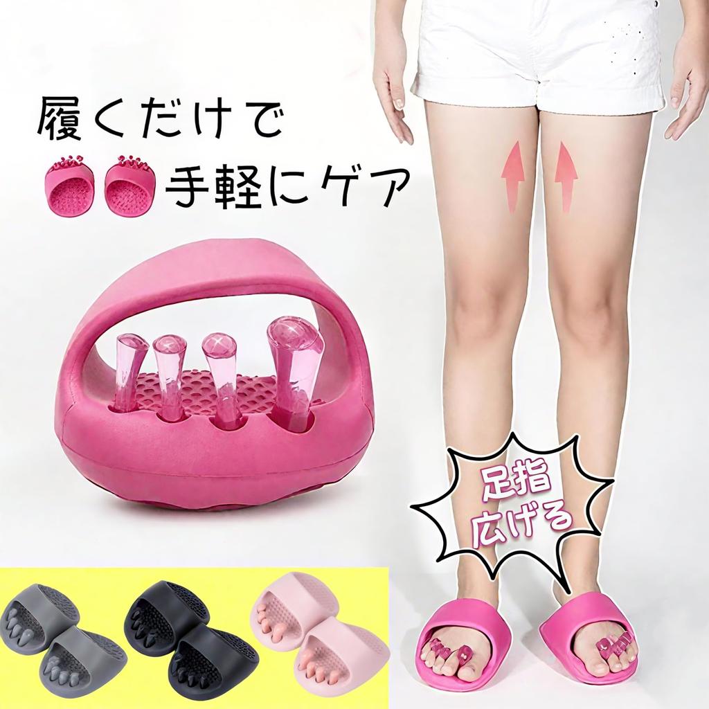 Just Slip Them On for Beauty and Improve Your Reduce and Strengthen Your Foot Slippers and Sandals for and Washable 17 X 13 Cm [JYSFOVRLV] Health.