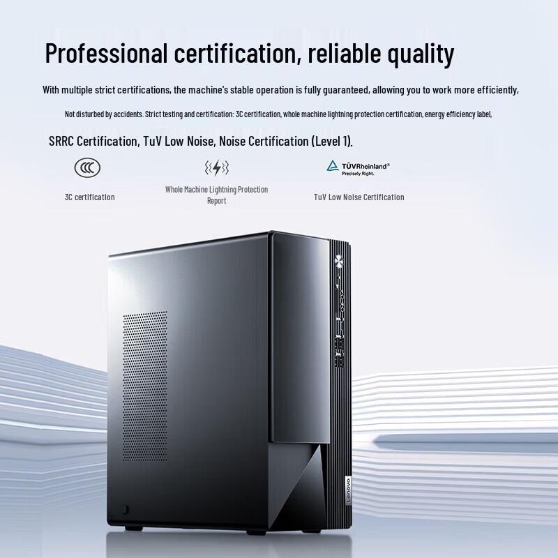 Lenovo Yangtian M460 Business Desktop with 27-inch Monitor (CN version)