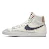 Denham x Blazer Mid Sail Унисекс Кроссовки Кремовый Полуночно-темно-синий Summit-White CU8054-100