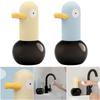 Милый утенок Автоматический пенный дозатор для мыла Бесконтактный дозатор для мыла для рук Перезаряжаемый дозатор для мыла для посуды для ванной комнаты кухни