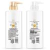 Sule Silk Smooth Shampoo & Conditioner Set