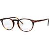 Очки Oliver Peoples RILEY-R (Темный махагон) ov Высокий мост Подходит для очков по рецепту