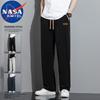 NASA MARVEL Men's Loose Fit Straight Leg Casual Pants