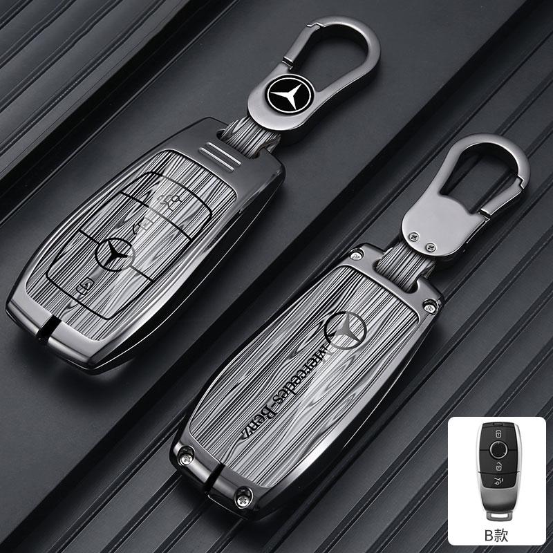 CSA1 Car Key Case Cover For Mercedes Benz E C G M R S Class W204 W212 W176 GLC CLA GLA AMG Protector Keychain Shell Accessories
