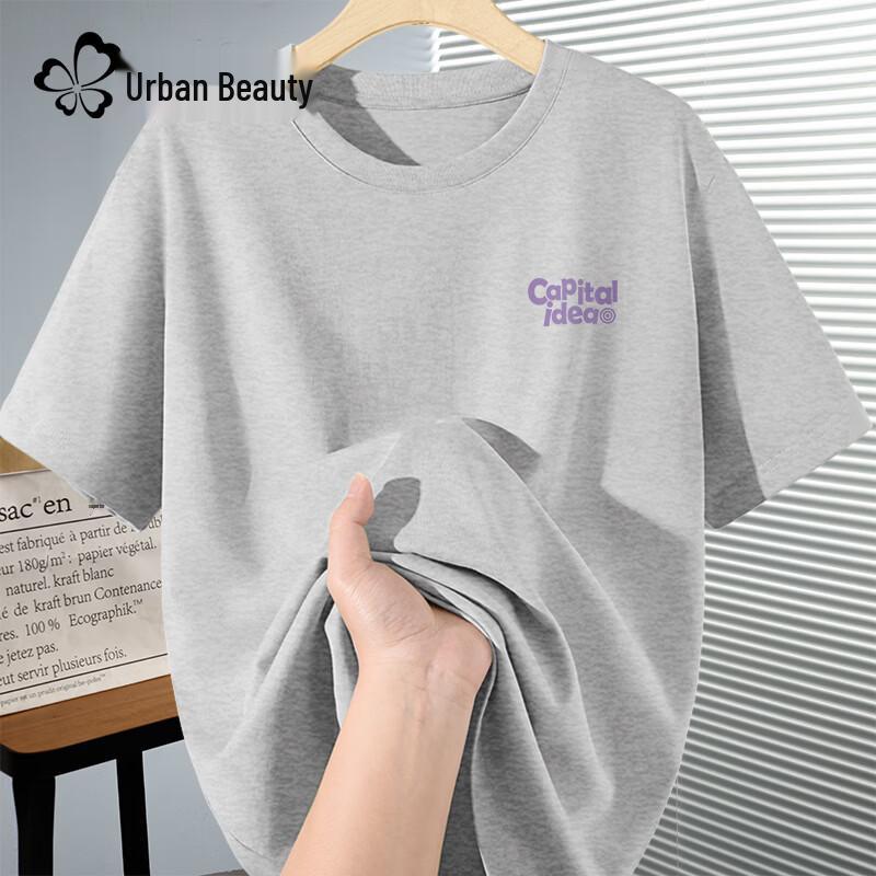 Женская хлопковая футболка с коротким рукавом Urban Lady