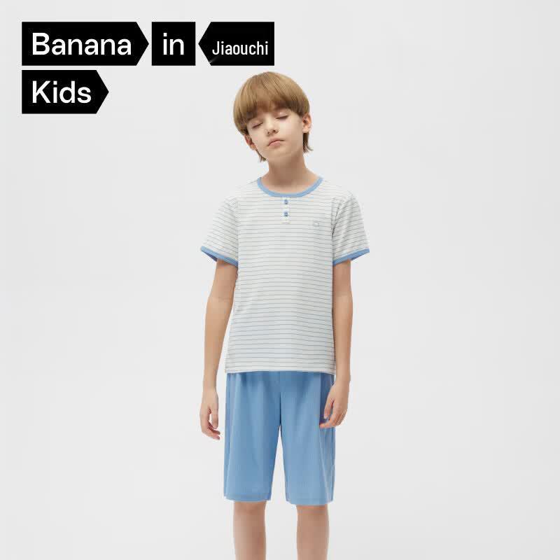 Bananain 511 Sleep Unisex Kids' Striped Short-Sleeve Pajama Set