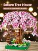Игрушка-конструктор розовый домик на дереве с цветущей сакурой радужный домик на дереве конструктор детская игрушка для сборки родителями и детьми
