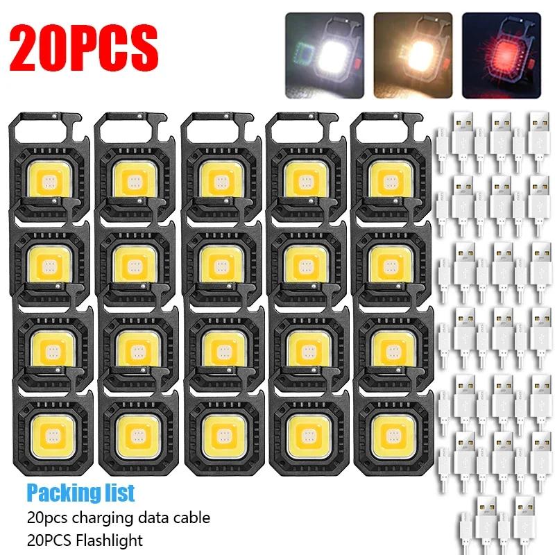 30PCS Mini LED Keychain Flashlight Multifunctional Portable Pocket COB Camping Light USB Charging Work Lights Fishing Lanterna