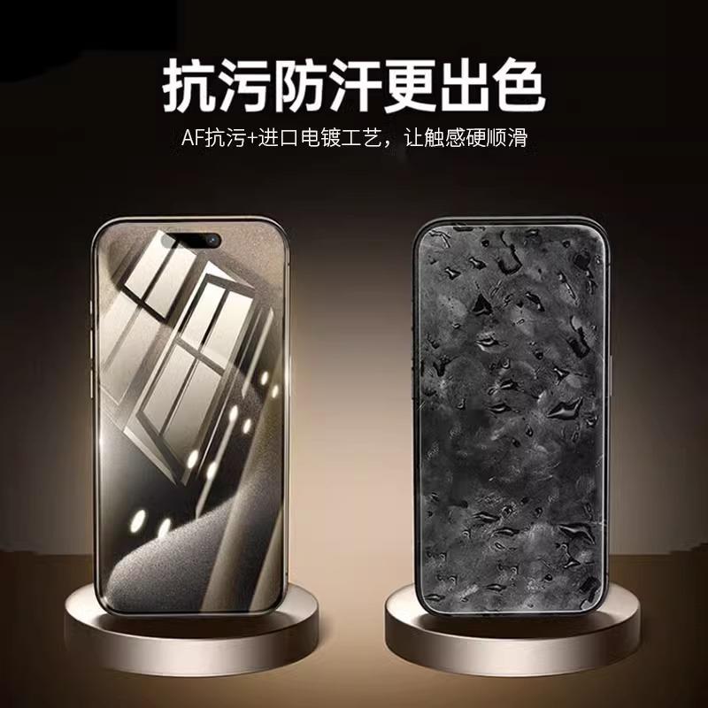 Применимо для apple 11 пылезащитная сетка закаленное стекло iphone11promax высокая четкость 11 анти-приватность 1plus анти-синий se1