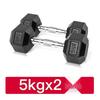 5 кг
