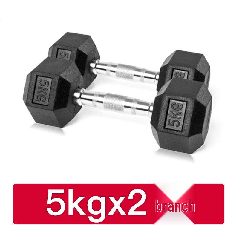 JOROTO Rubber-Coated Hexagonal Dumbbell
