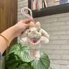 Bonnie Bunny Plush Keychain: Cute Girl Doll Bag Charm & Bestie Birthday Gift
