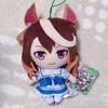 Плюшевая игрушка Uma Musume Симболи Рудольф.