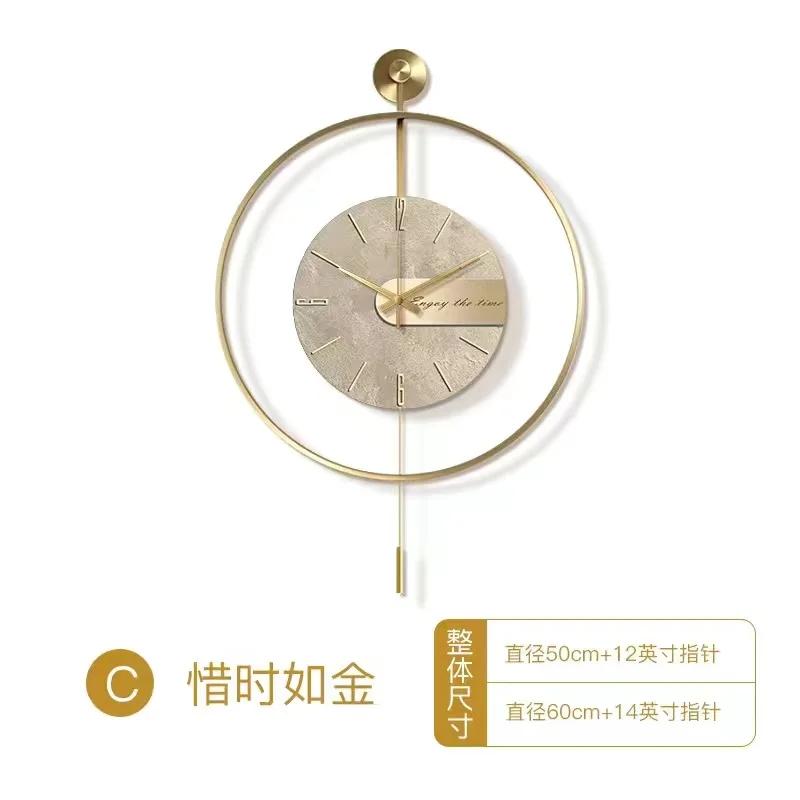 Simple Wall Clock Modern Design Art Clock Living Room Decoration Backlight Mute Wall Clock Home Decoration