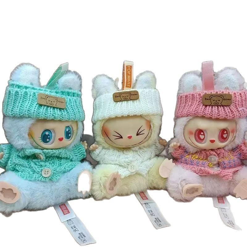 Cute Sweater Bubu Dressing Plush Toy Doll Vinyl Blind Box Keychain Pendant