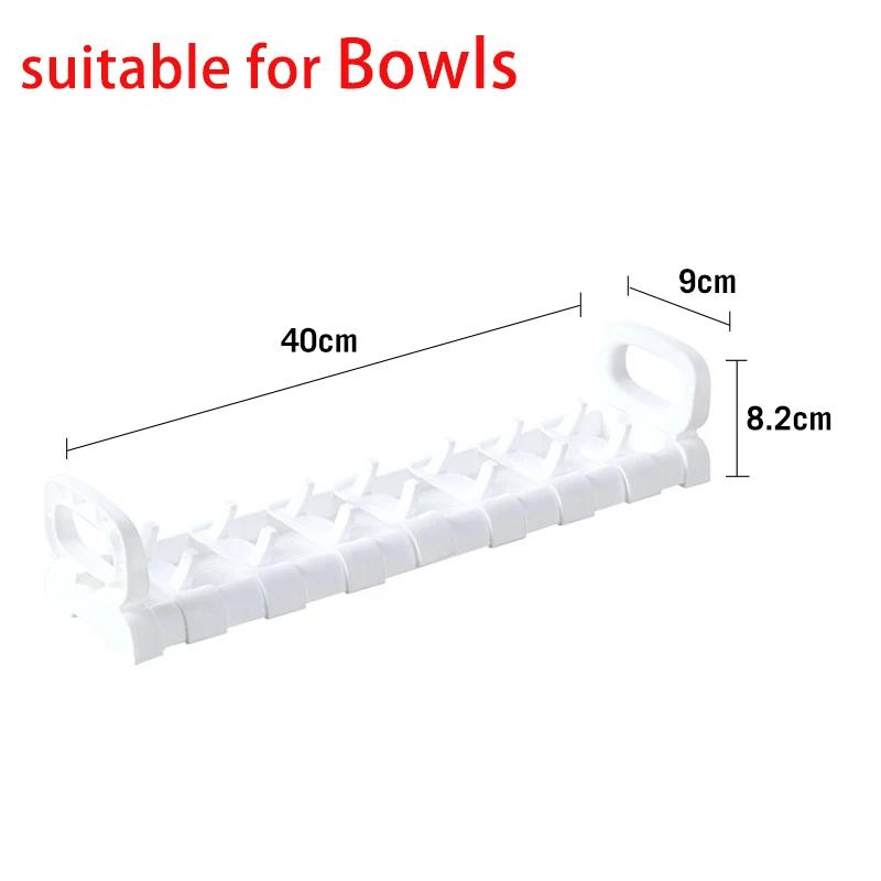 Кухонная стойка для хранения посуды, шкафчики, органайзеры для ящиков, держатель для тарелок, подставка для мисок, регулируемые органайзеры для посуды, кухонные аксессуары