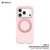 Remax Liquid Silicone Phone Case With Stand Magnetic Shockproof Cover IPhone 18