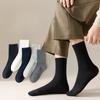 Men's Autumn Cotton Anti Bacterial Sweat Absorption Deodorant Boneless Sports Socks