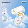 DeYou Pure Cotton Disposable Face Towel
