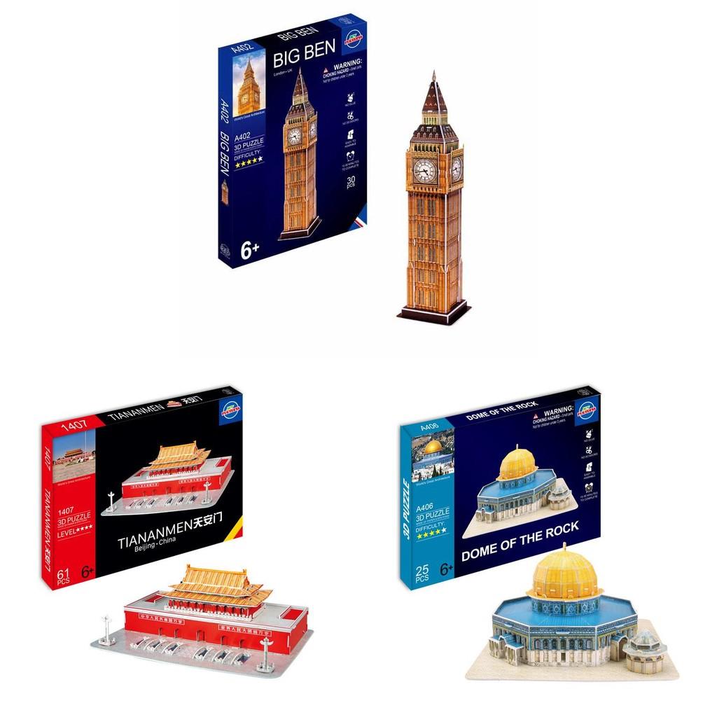 3D Пазл Модель Биг-Бена и Мечети Золотого Купола и Площади Тяньаньмэнь для Творческого Развлечения