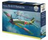 Пластиковая модель истребителя типа Nakajima типа Hayabusa типа 2 от Alma Hobby ADL70078 1/72 Ki-43 (Самолет)