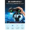 binoculars For live use [Ultra lightweight, bak4 optical lens, FMC multilayer coating] 10 times high magnification opera glasses Magnification
