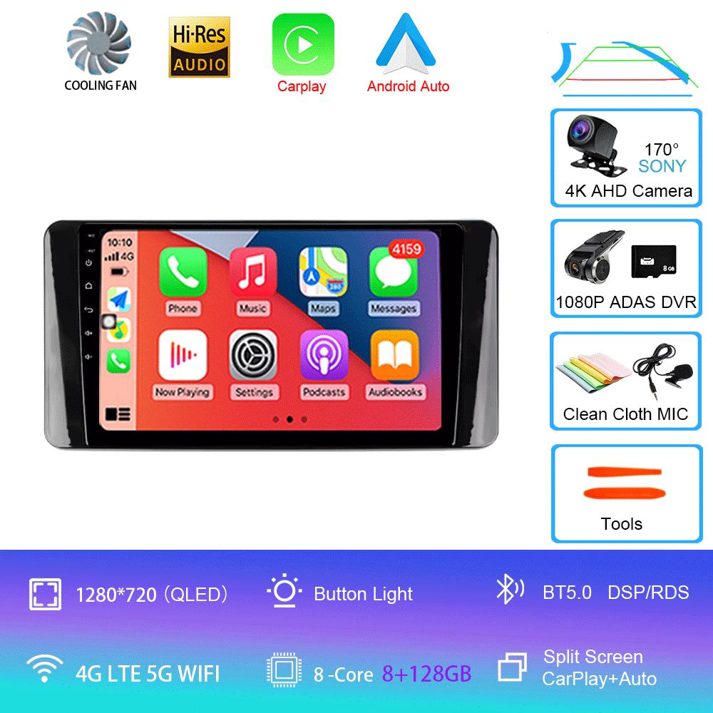 Android 14 Car Radio For Volkswagen Polo Mk6 VI 6 2020 - 2022 Multimedia Video Player Navigation GPS No 2din 2 Din Dvd