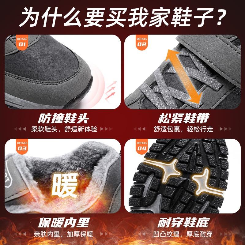 Обувь Мужская хлопковая обувь На липучке мужские ботинки Мужские и женские хлопковые ботинки Флисовые утепленные короткие ботинки Теплые и здоровые зимние ботинки