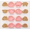 Set of 8 Cookie Cutters, DIY Baking Tools, Birthday Gifts, Lunch Box Accessories, Celebrations, Birthdays, Cookie Cutter, Baking Supplies, Popular Han