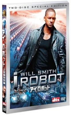 DVD - Я, робот Специальное издание Япония Фильмы и DVD Б/У