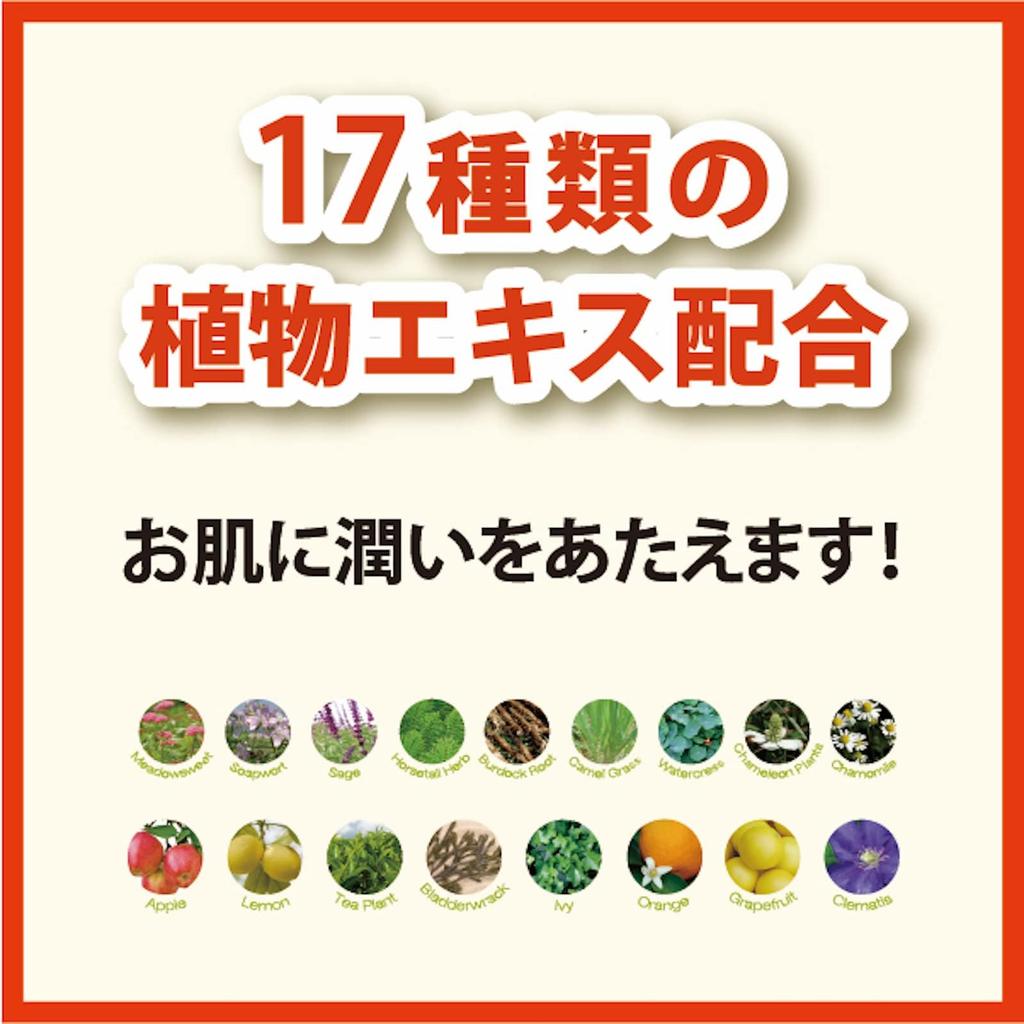 Baby Foot Easy Pack 60 Minute Type S Size Набор из 2 пилингов для пяток и ног (До 24см)