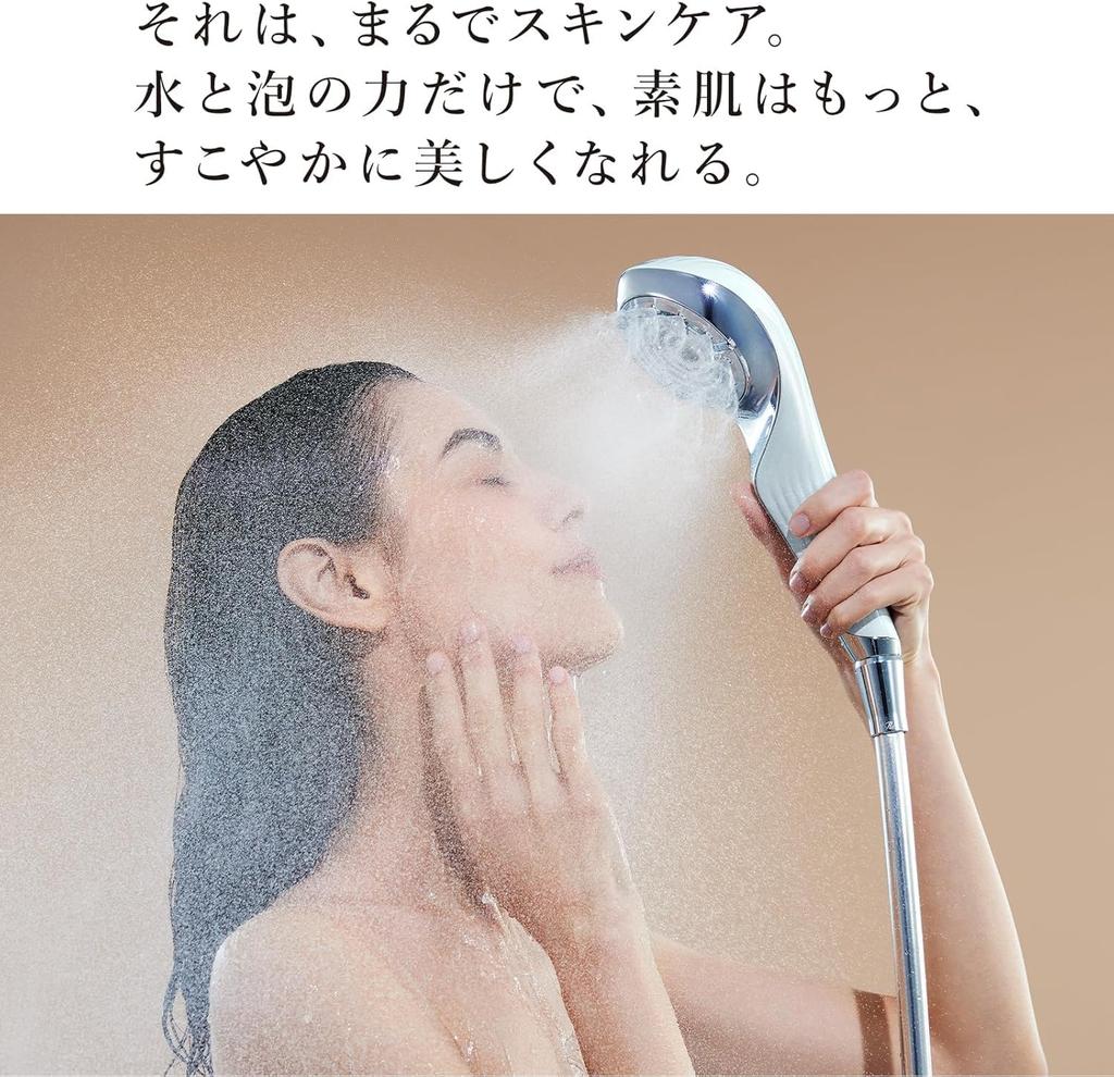 Store ReFa FINE BUBBLE FINE BUBBLE U White Shower Head with Shopper Nano Bubble Bath Supplies Bath New Model [Official Only] U/ReFa