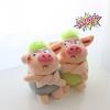 Adorable Animal Keychain Green Funny Hair Animals Pig Doll Toy Plush Pendant