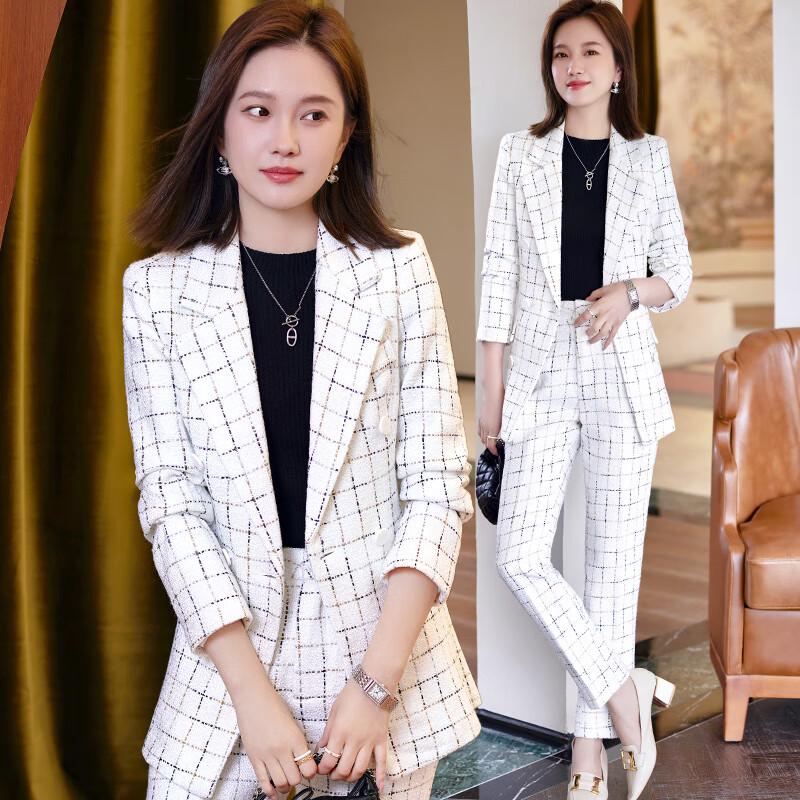 Женский костюм-двойка в клетку твид Teloram