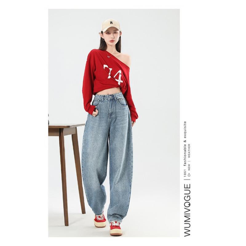 Женские весенние новые свободные облегающие широкие брюки с драпировкой длиной до пола из денима