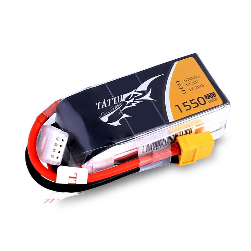 Tattu ACE 4S FPV Lipo Battery CN plug (adapter included)