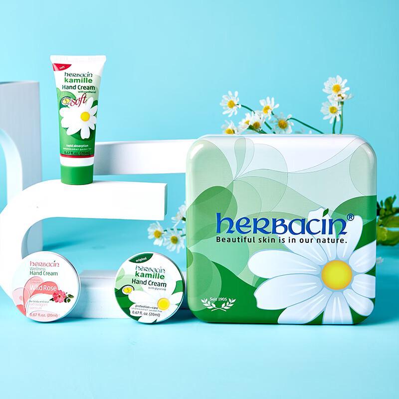 Herbacin Kamill Hand Cream Gift Set