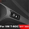 Для Volkswagen VW T-ROC TROC 2017-  2024 Углеродное волокно Задняя крышка багажника Кнопка управления Отделка Внутренние аксессуары для автомобиля