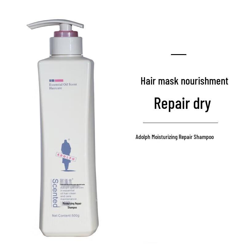 ADOLPH Moisturizing Repair Shampoo