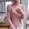 Women's High Neck Wool Pullover Sweater - Long Sleeve, Warm Knitwear for Autumn & Winter