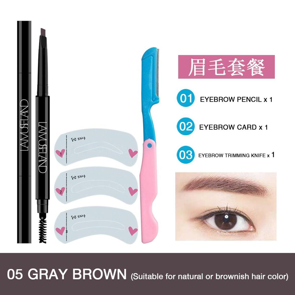 LAMUSELAND 5 цветов долговечный водонепроницаемый двуглавый карандаш для бровей