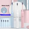 New Electric Toothbrush, Rechargeable Smart Waterproof Couple Adult Magnetic Levitation Electric Toothbrush