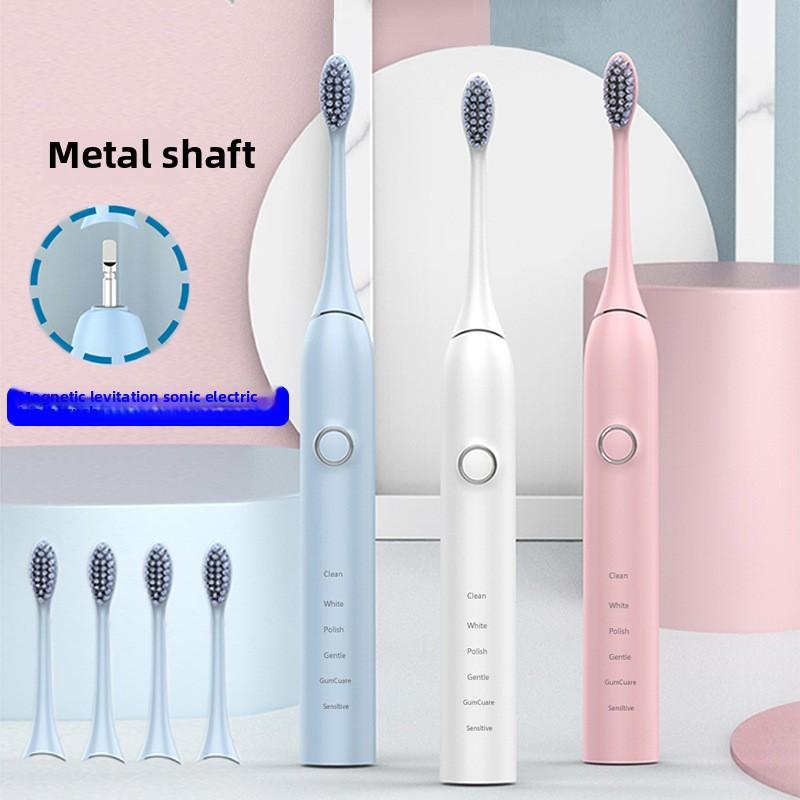 New Electric Toothbrush, Rechargeable Smart Waterproof Couple Adult Magnetic Levitation Electric Toothbrush