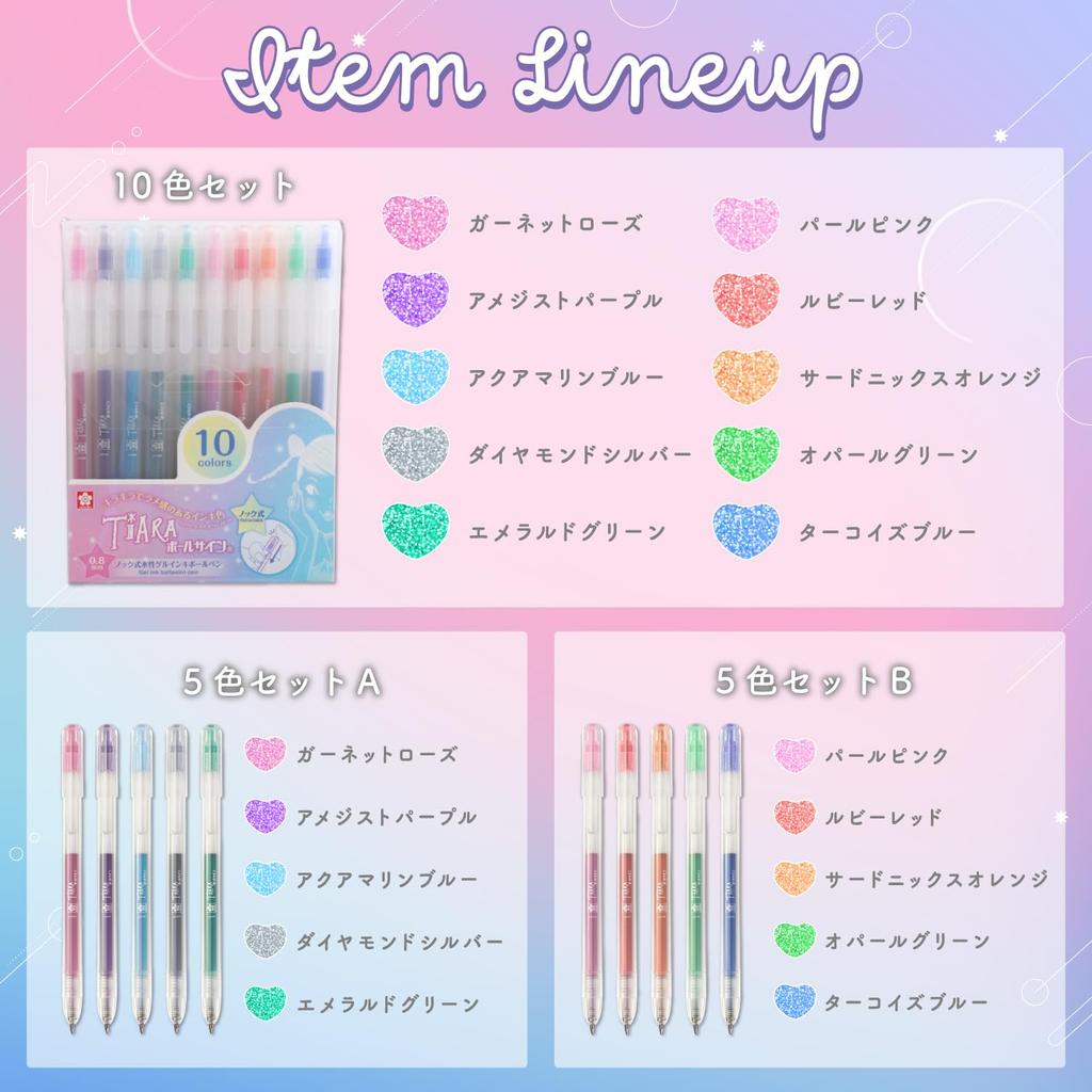Sakura Ballpoint Ballsign Tiara Limited 10 Cray-Pas Water-Based Pen, Knock, Edition, Colors, GBRA208T-10